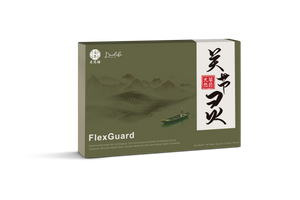 FlexGuard